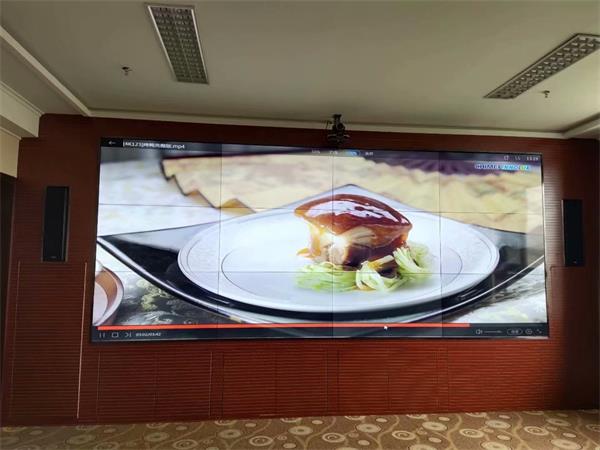 人民銀行55寸0.88mm液晶拼接屏3X4案例展示