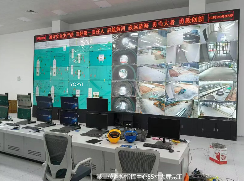 監控中心5X8共40臺55寸液晶拼接屏順利交付