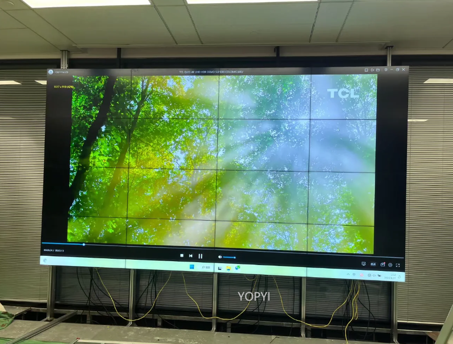 46寸0.88MM液晶拼接屏4X4拼接-某單位視頻會議