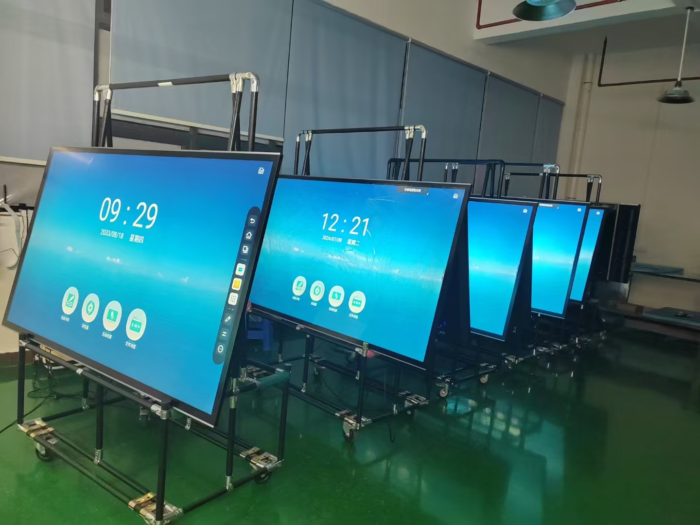 教學觸摸一體機/會議一體機/電子白板/智慧黑板/會議智能平板