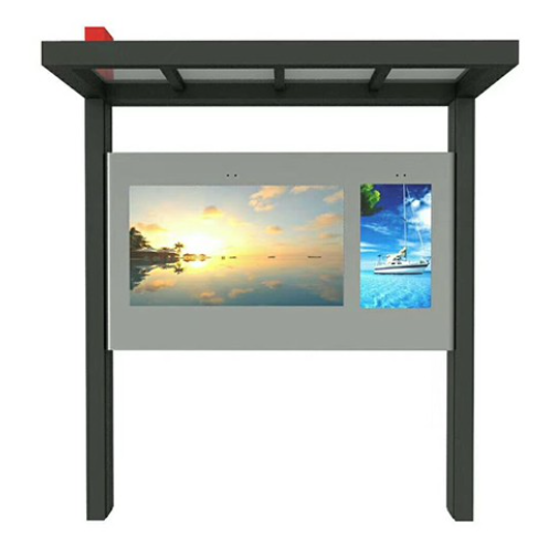 戶(hù)外廣告機(jī)/室外廣告屏廠(chǎng)家