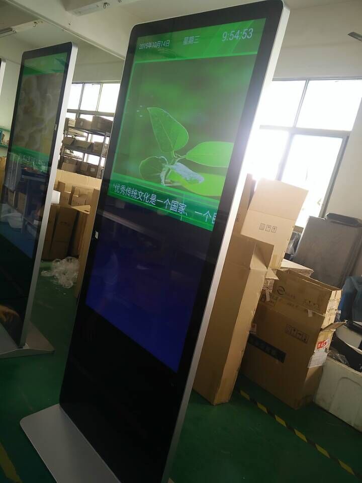 55寸立式廣告機